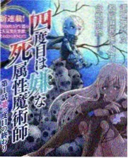 影视先锋作品字段示例八:访谈节目的年份与评分记录